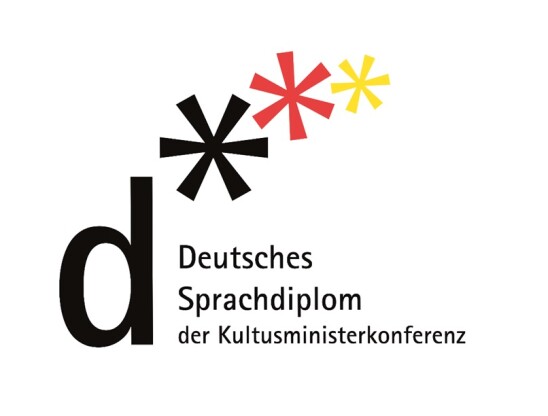 Logo DSD